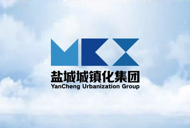 8月5日，鹽城市城鎮(zhèn)化建設(shè)投資集團(tuán)有限公司工會委員會成立
